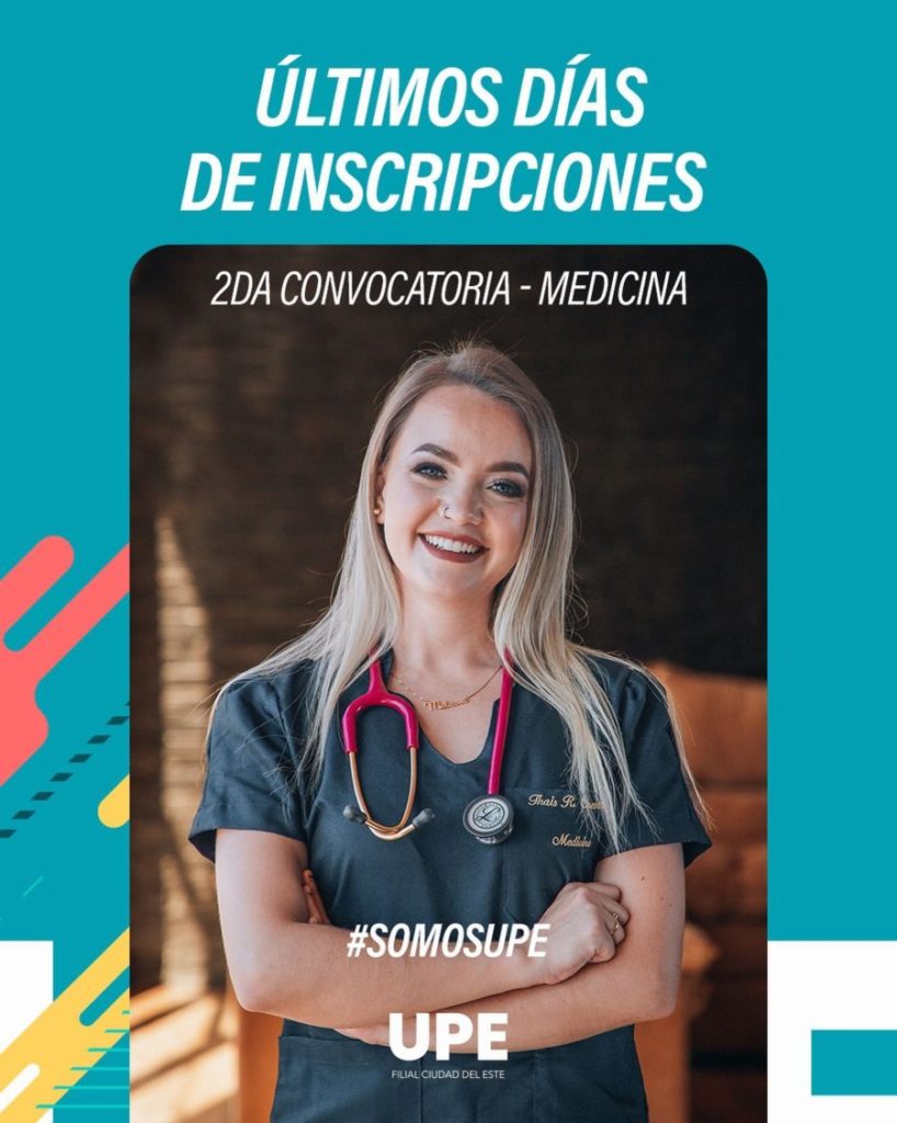 Segunda convocatoria - UPE CDE Medicina