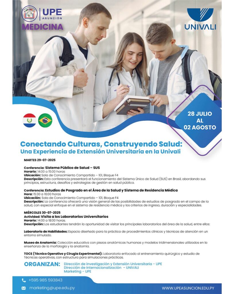 Extensión Universitaria Internacional | Estudiantes de Medicina participarán en programa académico en Brasil