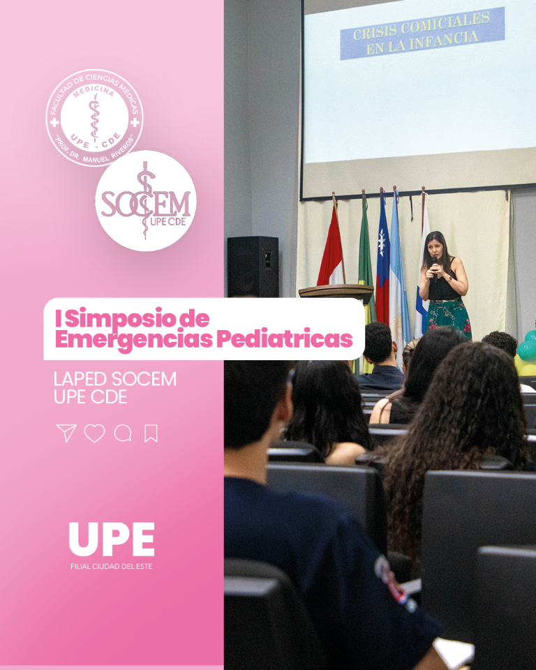  I Simposio de Emergencias Pediátricas en la UPE CDE